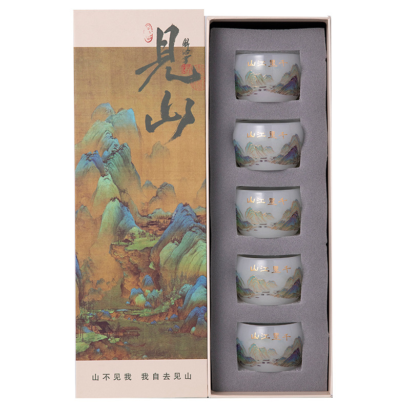 Bộ cốc chủ nhân Qianli Jiangshan Liuli Bộ dụng cụ trà Kung Fu Sản phẩm gia dụng tách trà cốc trà cao cấp sang trọng nhẹ