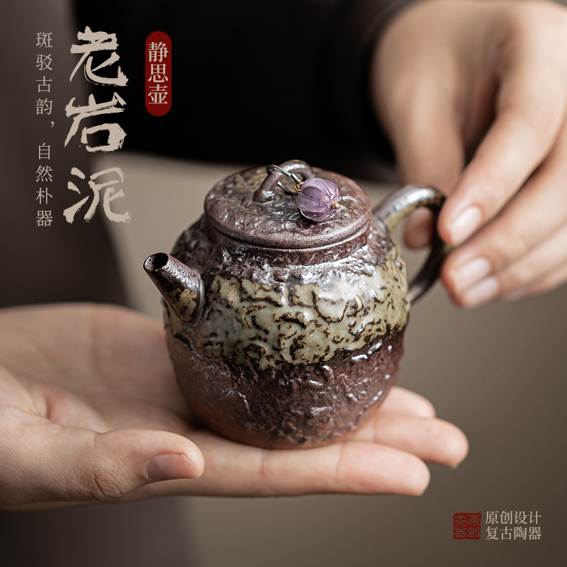 Ấm đá cũ bùn Jingsi ấm dung tích nhỏ ấm pha trà gia dụng cổ điển ấm đơn dụng cụ pha trà Kung Fu ấm lọc lỗ bóng