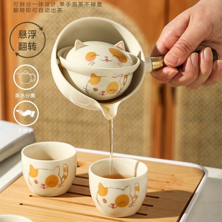 Bộ pha trà dành cho người lười mèo may mắn, Bộ trà đựng đồ du lịch xách tay, ấm trà, đồ dùng pha trà gia dụng, quà tặng