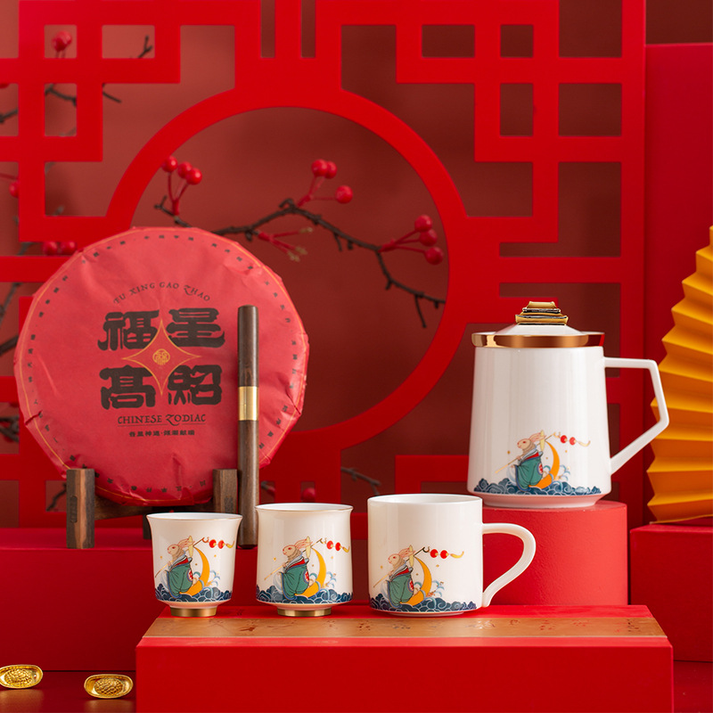 Astoria kinh doanh quà tặng trà quà tặng văn phòng quà tặng lễ hội gốm sứ logo riêng cho khách hàng hàng đầu