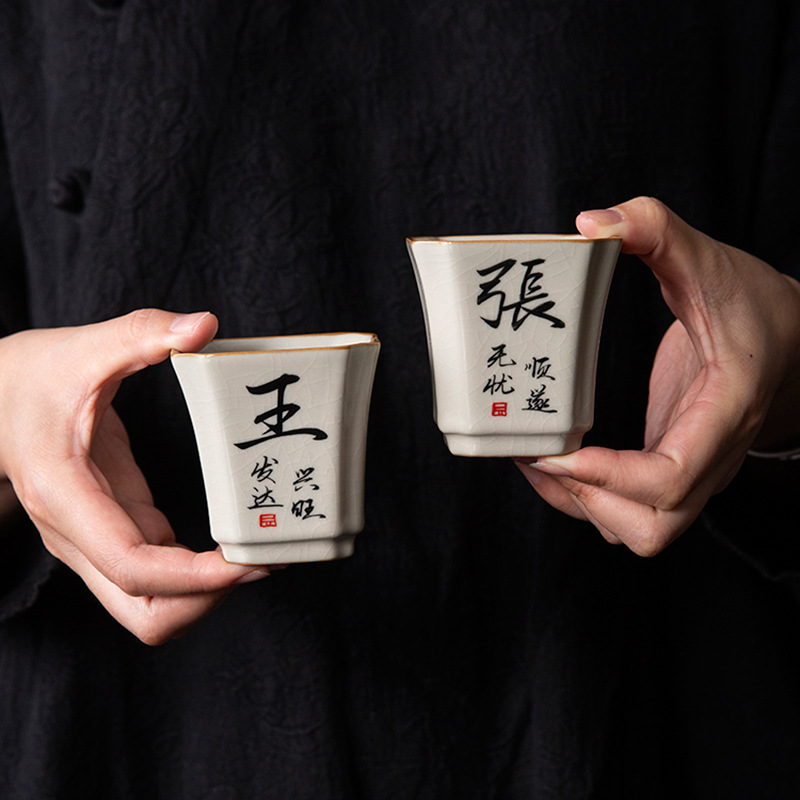 Cốc chủ nhân họ viết tay Ruyao, cốc trà, bộ trà Kung Fu đơn bằng gốm sứ, cốc trà chuyên dụng cá nhân cao cấp