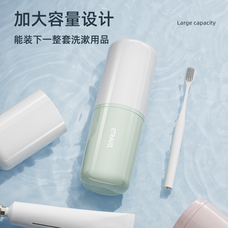 Bộ đồ vệ sinh cá nhân du lịch Bàn chải đánh răng gia đình Cốc đánh răng Bộ ba món cần thiết cho du lịch Dụng cụ nha khoa cầm tay Cốc đựng đồ súc miệng