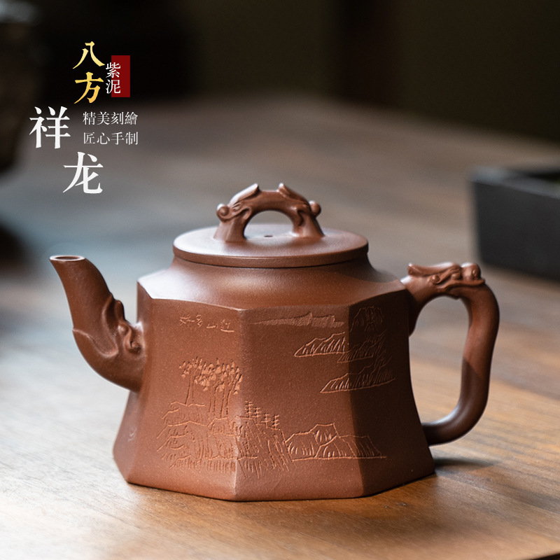Ấm trà đất sét tím nổi tiếng Yixing Ấm trà đất sét Tím tám hướng Pixiu cỡ lớn