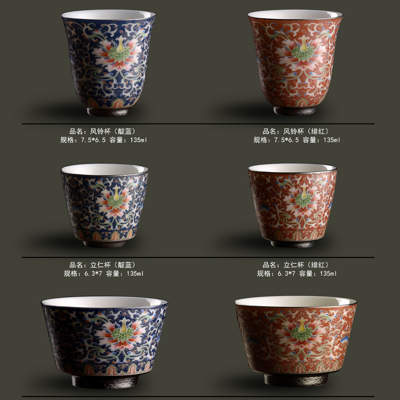 Cốc trà Kung Fu gốm sứ màu bạc chạm khắc Huang Xudong cốc đơn cốc đơn cốc trà men cao cấp chuyên dụng cá nhân