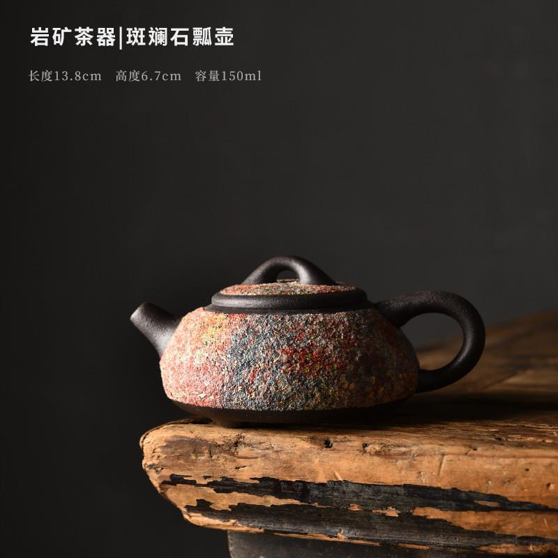 Ấm trà đất sét đá cũ, ấm trà gốm sứ cổ điển, ấm đầy màu sắc có thể nâng bằng tay, ấm trà Kung Fu, ấm pha trà