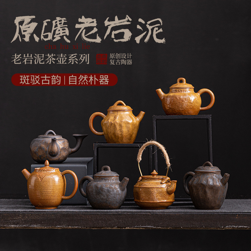 Ấm pha trà bùn đá cổ dụng cụ pha trà kungfu gốm thô dung tích lớn kiểu Trung Quốc ấm trà đơn dụng cụ pha trà gia dụng hộp quà tặng