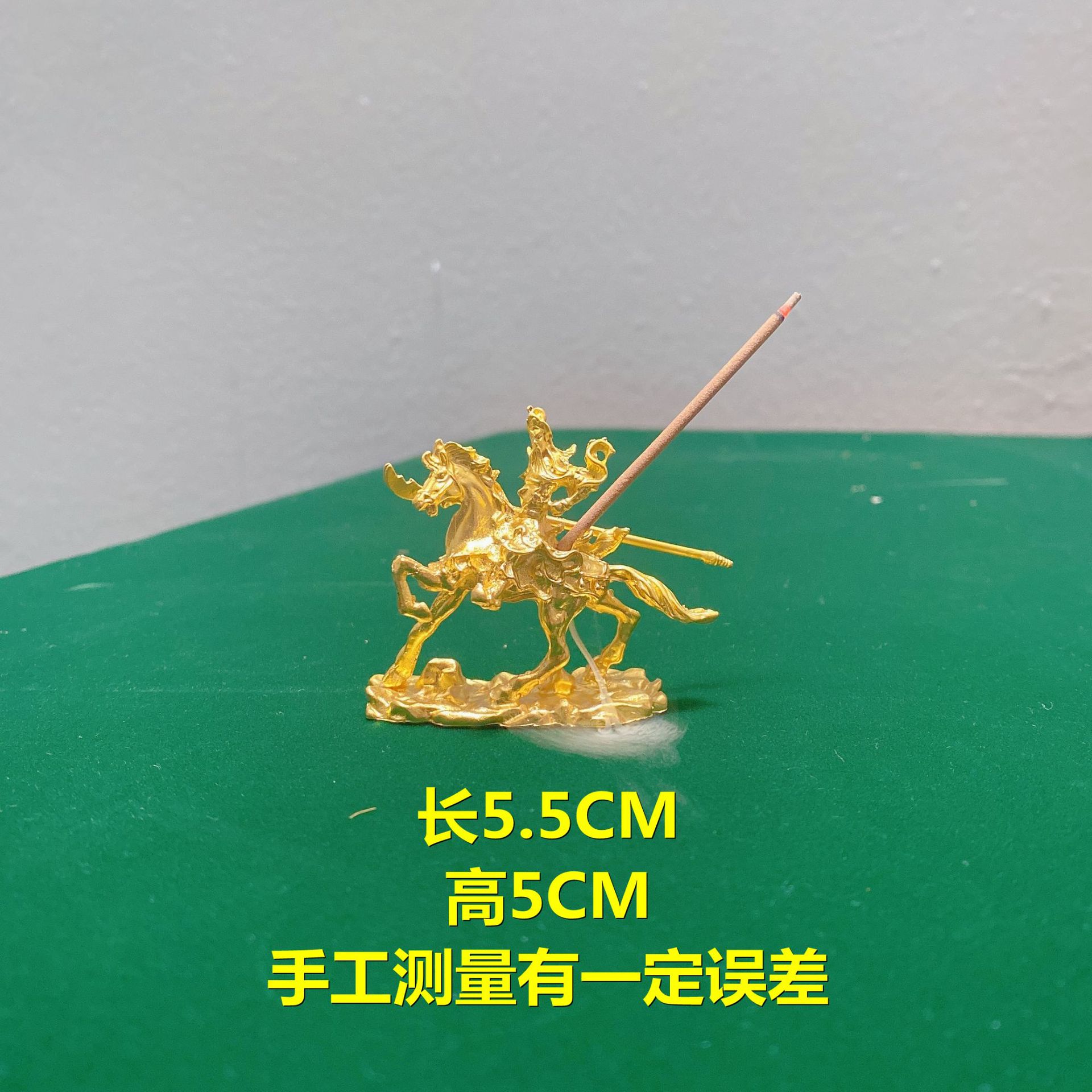 Quan Công cưỡi ngựa nhang cắm hương sáng tạo đồ trang trí thần tài bằng đồng nghệ thuật Wu Sheng Quan Công trang trí lễ văn phòng