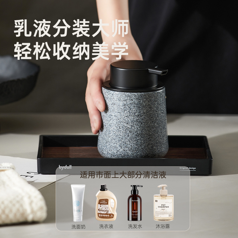bydoll chai tạo bọt chai nước rửa tay có thể tiếp cận sang trọng retro bọt báo chí chai chai rỗng bọt khách sạn chai nạp lại