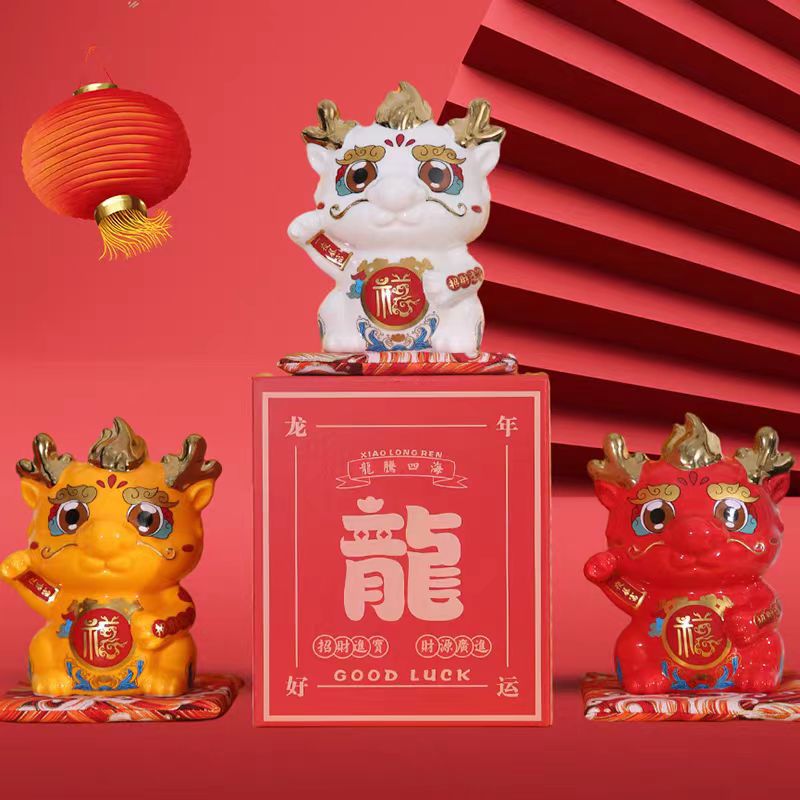 Con heo đất Gốm Sứ thủy triều năm Nhâm Thìn, quà tặng Tết tặng trẻ em, đồ trang trí để bàn văn phòng, đồ trang trí phòng khách