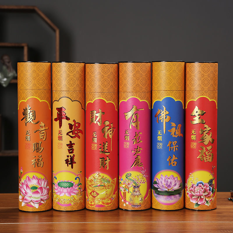 Lư hương gỗ đàn hương que tre, lư hương không khói, trầm hương hương gỗ bách, nhà sản xuất nhang cống, nhang ngọn lửa, nhang thờ