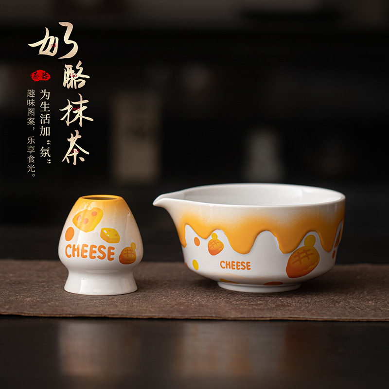Bát matcha kiểu Nhật có vòi, bộ dụng cụ matcha gốm sứ phô mai sáng tạo, giá đánh trà, bát trà, phụ kiện trà đạo