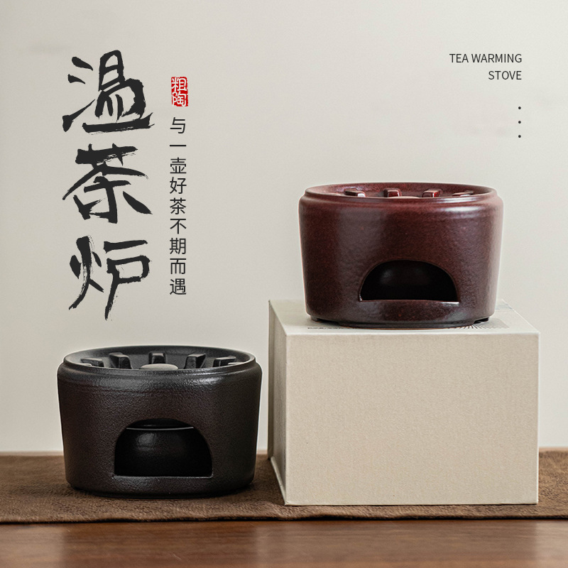 Bánh răng Đèn cồn Ấm trà Ấm trà Ấm trà Ấm trà Đế sưởi ấm Ấm trà Di động Lò nấu trà Dụng cụ pha trà Kung Fu