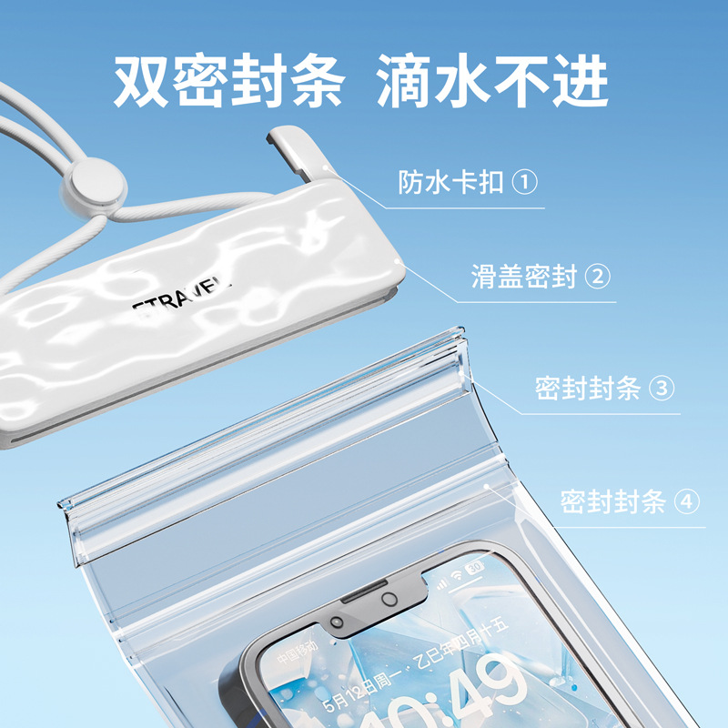 Túi chống nước điện thoại di động có thể chụp ảnh màn hình cảm ứng, thiết bị lặn trong suốt chuyên dụng cho bơi lội, lặn với ống thở công viên nước ven biển