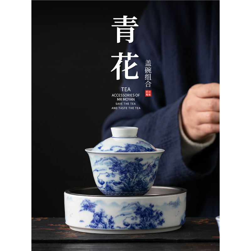 Bát có nắp sứ trắng xanh Jingdezhen Bát có nắp pha trà đơn cao cấp Bộ trà cốc pha trà Bát có nắp ba không nóng tay