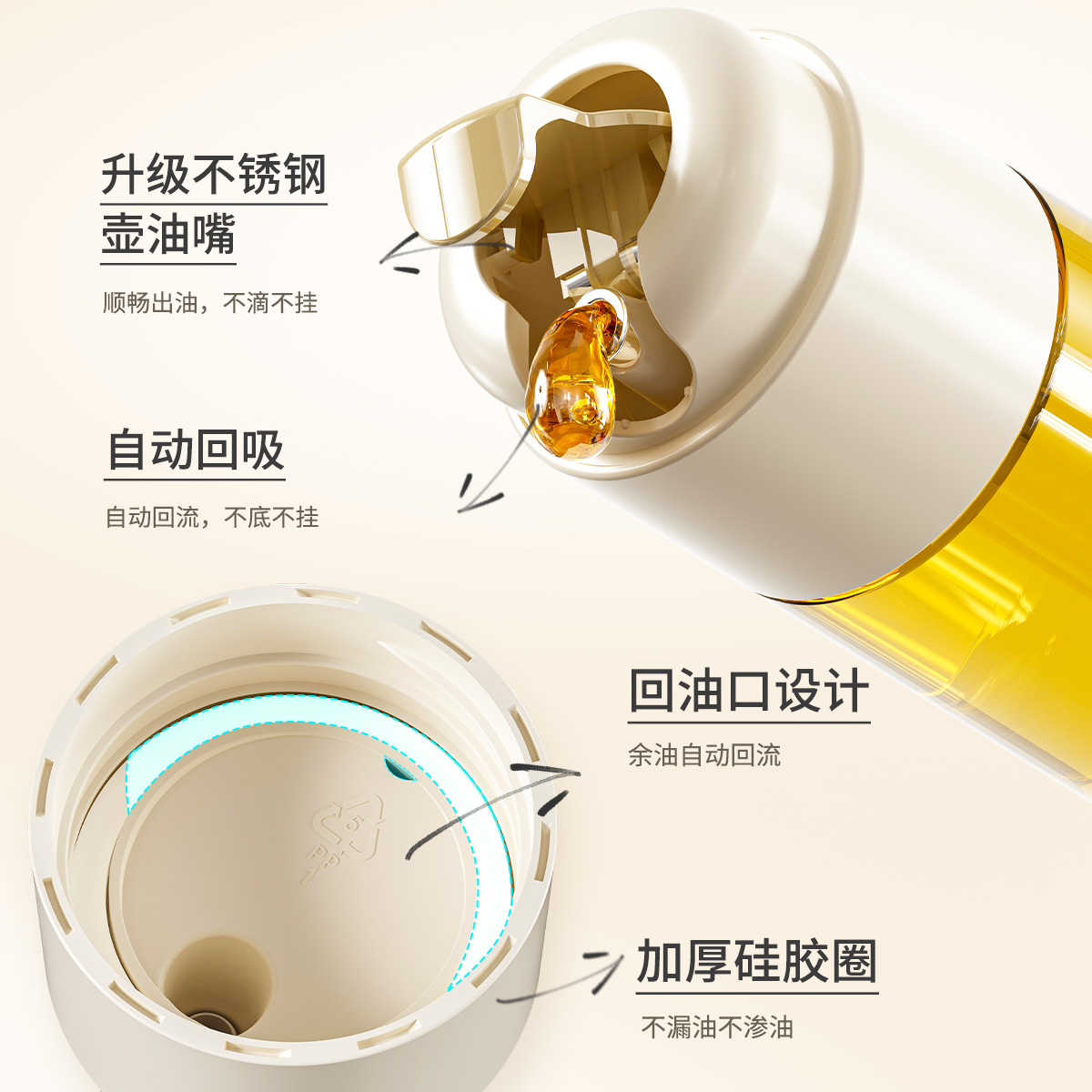 Bình đựng dầu thủy tinh Oushi Bình đựng dầu tự động đóng mở chống rò rỉ Bình đựng dầu dùng trong nhà bếp Bình đựng nước tương không dính dầu gia dụng Bình đựng dầu