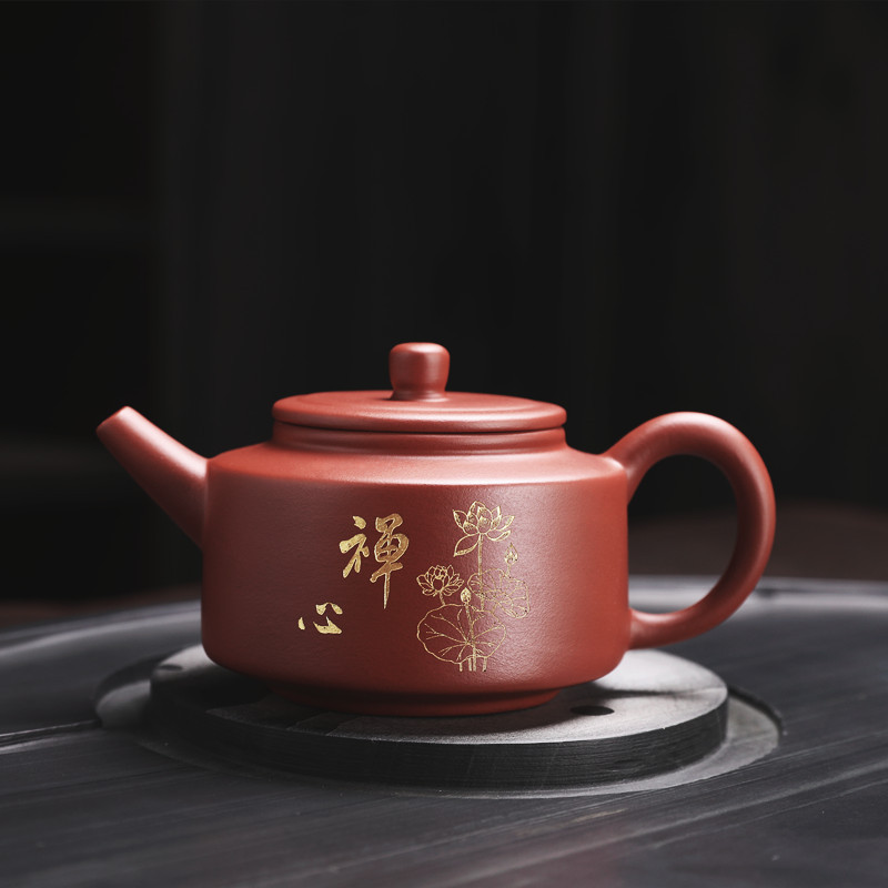Ấm trà bằng đất sét Tím Ấm pha trà thủ công dụng cụ trà Kung Fu duy nhất có thể nuôi gia dụng ấm cầm tay Zhuni quặng thô Dezhong ấm cỡ lớn