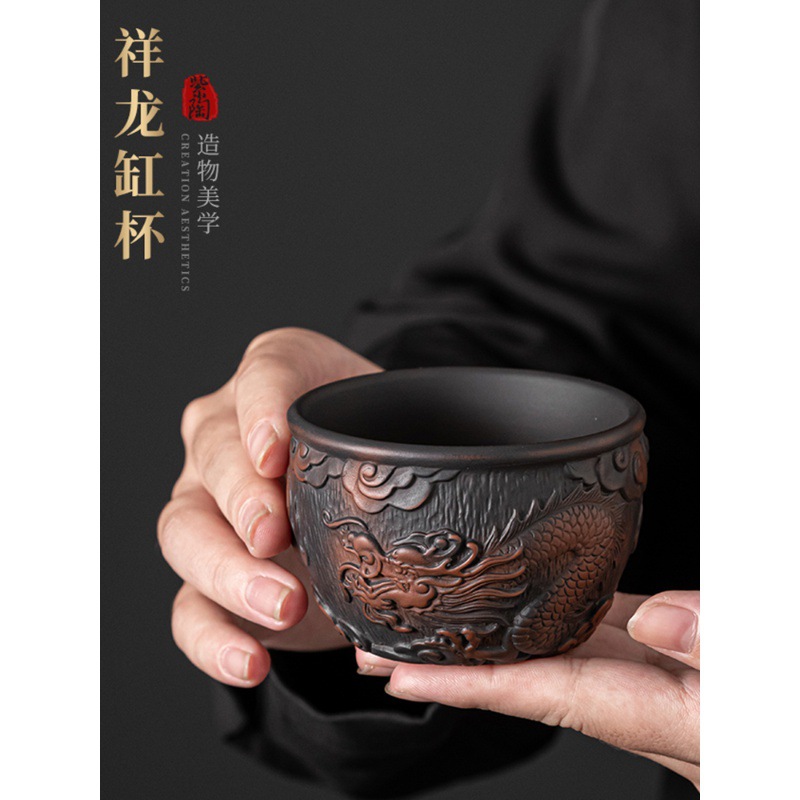 Cốc chủ nhân gốm tím cốc trà trà cốc trà gốm sứ Kung Fu gia dụng ấm trà FY cốc trà bộ trà tử sa cao cấp cốc đơn gia dụng