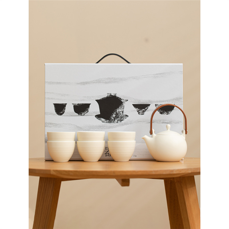 Bộ ấm trà mới 2024 ấm trà gốm sứ thủ công phong cách kem ấm trà chùm hộp quà đơn giản bộ trà quà tặng