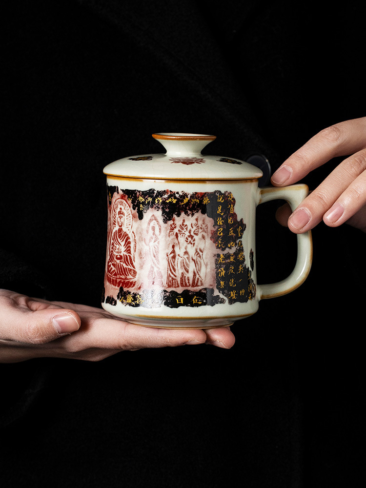 Cốc trà gốm sứ Ruyao Yunku Vientiane cốc nước văn phòng cốc có nắp cốc chuyên dụng cá nhân cốc gia dụng