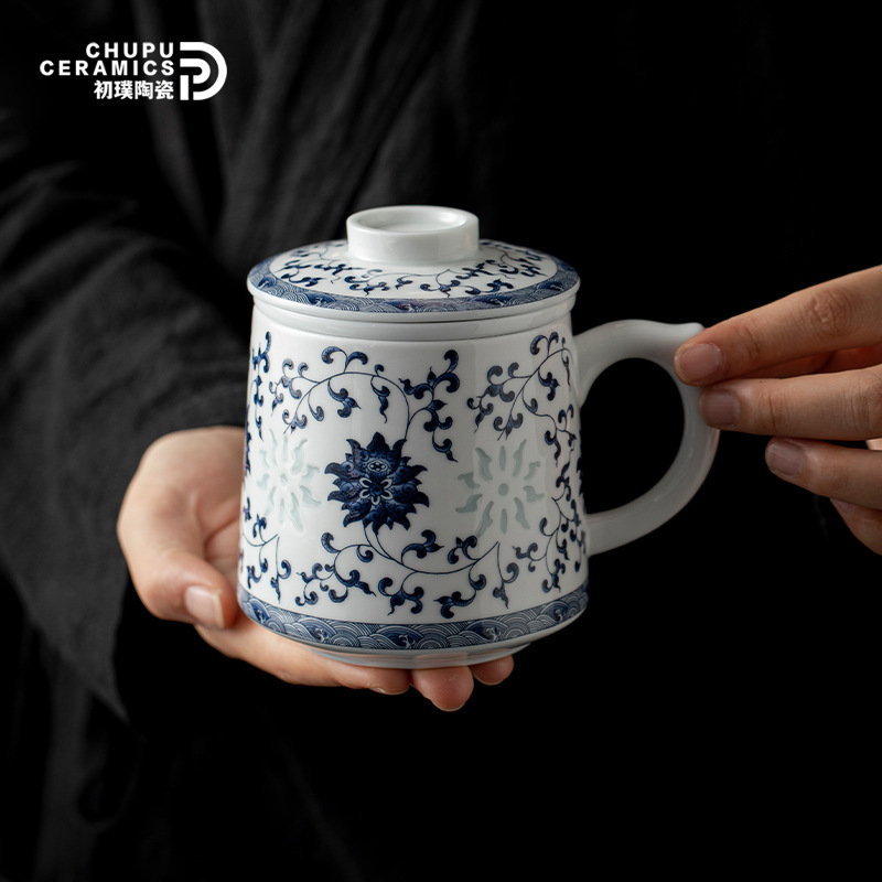 Ly văn phòng tinh tế màu xanh trắng Chupu, có ngăn tách trà và nước, ly nước gia dụng có nắp lọc, ly trà văn phòng