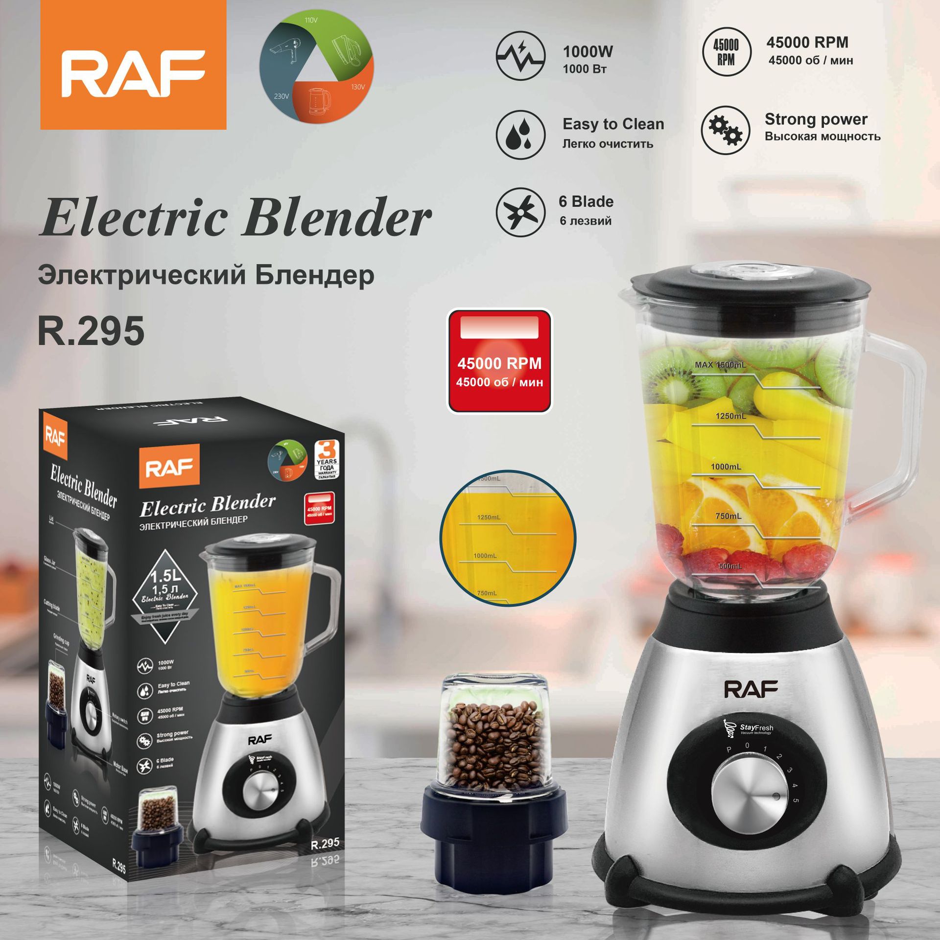 Máy ép trái cây tiêu chuẩn Châu Âu và tiêu chuẩn Mỹ đa chức năng Máy ép trái cây và rau quả tự động gia dụng Máy nấu ăn thủy tinh R.295