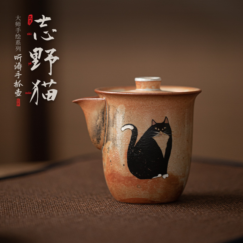 Chú Mèo Hoang Dã phong cách Nhật Bản Tingtao cầm bình bằng tay Lò Nung củi giả trở thành bình kho báu Retro gốm sứ bạc vẽ tay bát có nắp hai tài năng