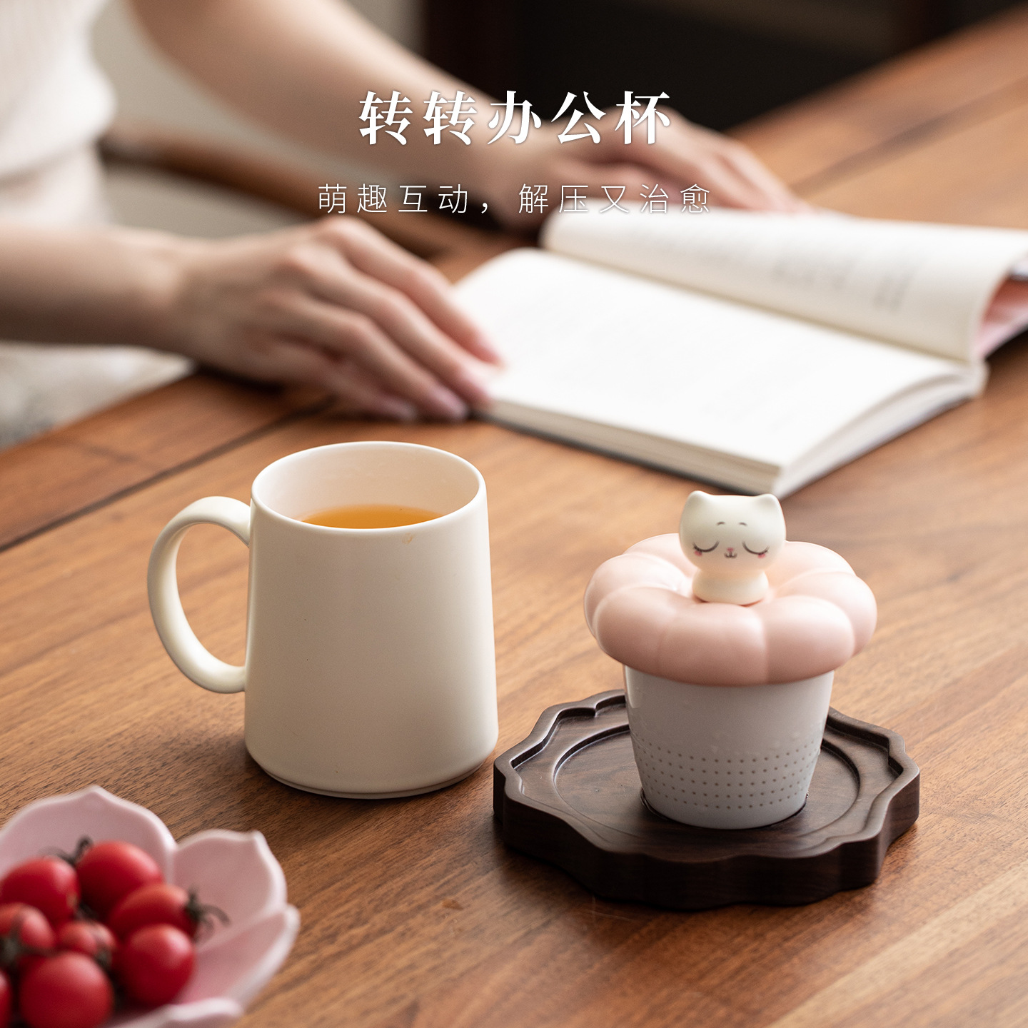 Quay cốc văn phòng, cốc gốm sứ Capibara có nắp, cốc tách trà văn phòng gia đình, quà lưu niệm