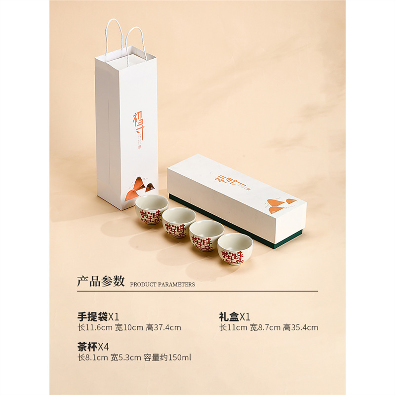 Màu xám thực vật đơn giản cổ điển chủ nhân tách trà cốc công sở quà tặng gia dụng bộ trà kung fu cốc trà bán buôn