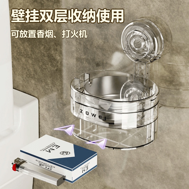 Gạt hút, gạt tàn, hộp đựng thuốc lá ban công nhà vệ sinh, hộp đựng bật lửa, tích hợp bát đựng thuốc lá inox có nắp đậy chống gió