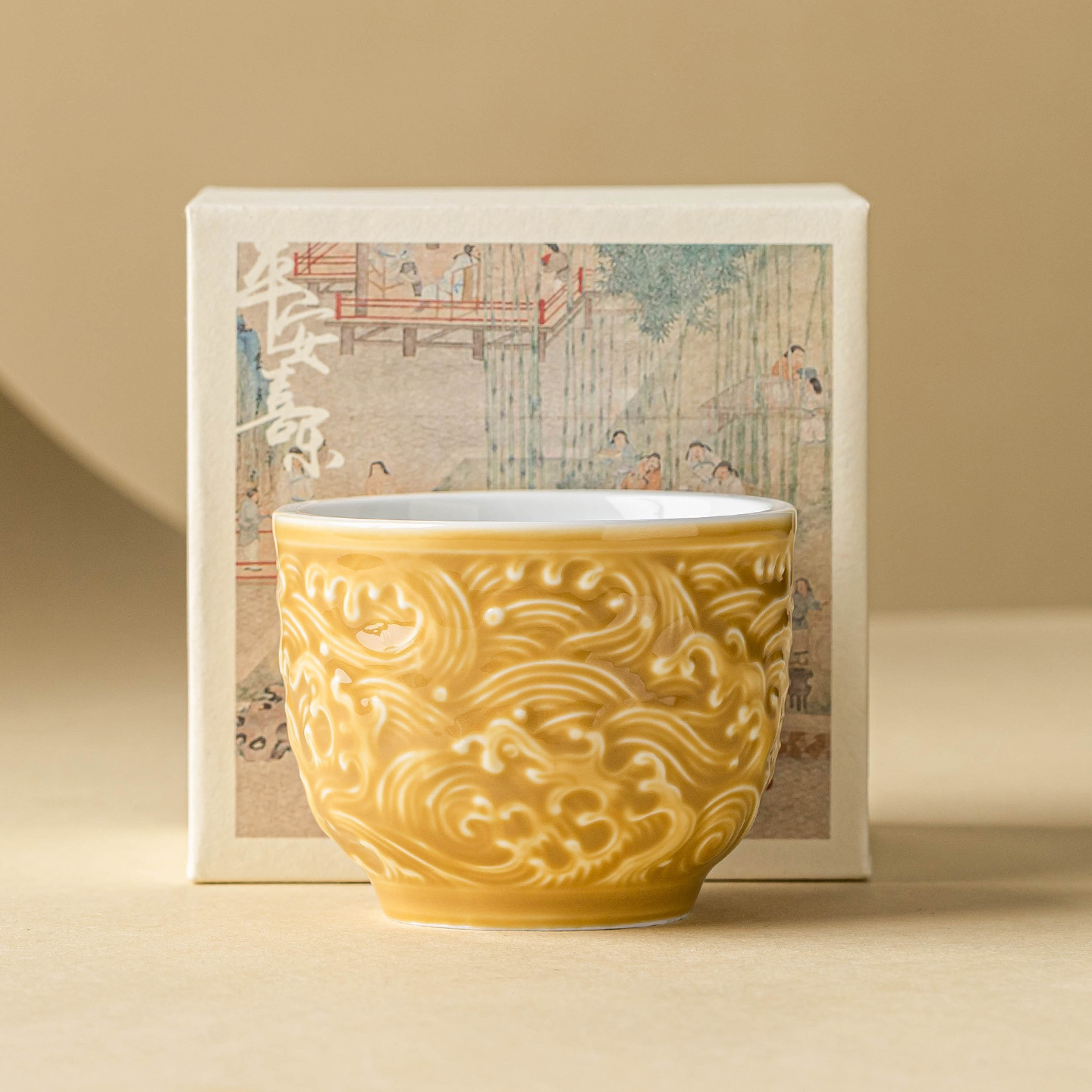 Cốc chủ nhân sóng nổi cốc gốm sứ Trung Quốc cốc đơn cốc trà Shuyun cốc tráng men màu đồ trà Kung Fu cốc trà bát trà