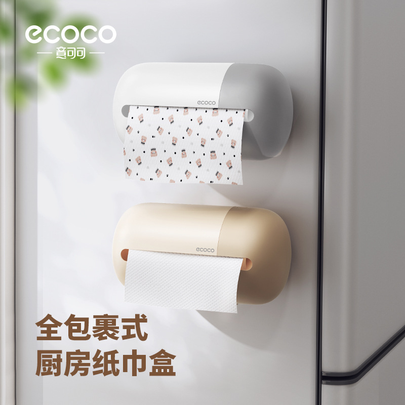 Hộp đựng khăn giấy nhà bếp dạng viên nang Hộp đựng khăn giấy dùng một lần dạng treo tường Hộp đựng khăn giấy phòng tắm không cần đục lỗ