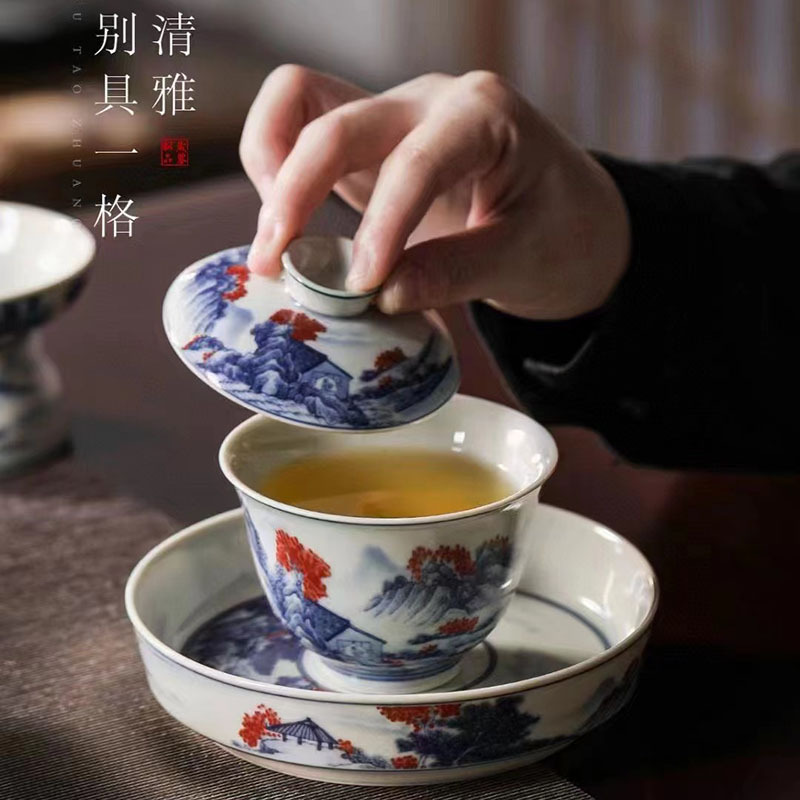 Bộ Trà Cổ phong cảnh sứ trắng xanh Bộ Hộp quà gia dụng Bộ trà Kung Fu gốm sứ Bộ trà quà tặng bán buôn