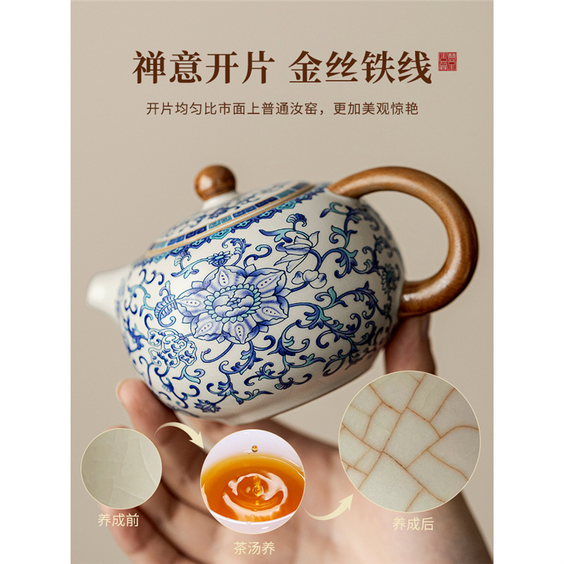 Bộ ấm trà gốm sứ trắng xanh bộ bàn trà nhỏ gia dụng chuyên dụng pha trà mẫu mới 2025 bộ cao cấp nhẹ nhàng