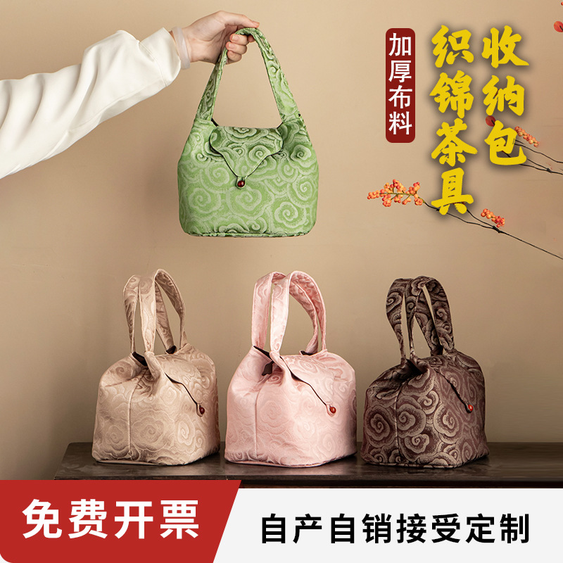 Túi đựng trà lụa đan xen kiểu Trung Quốc túi đựng đồ bộ trà du lịch ngoài trời xách tay túi đựng cốc trà gấm túi vải ấm trà