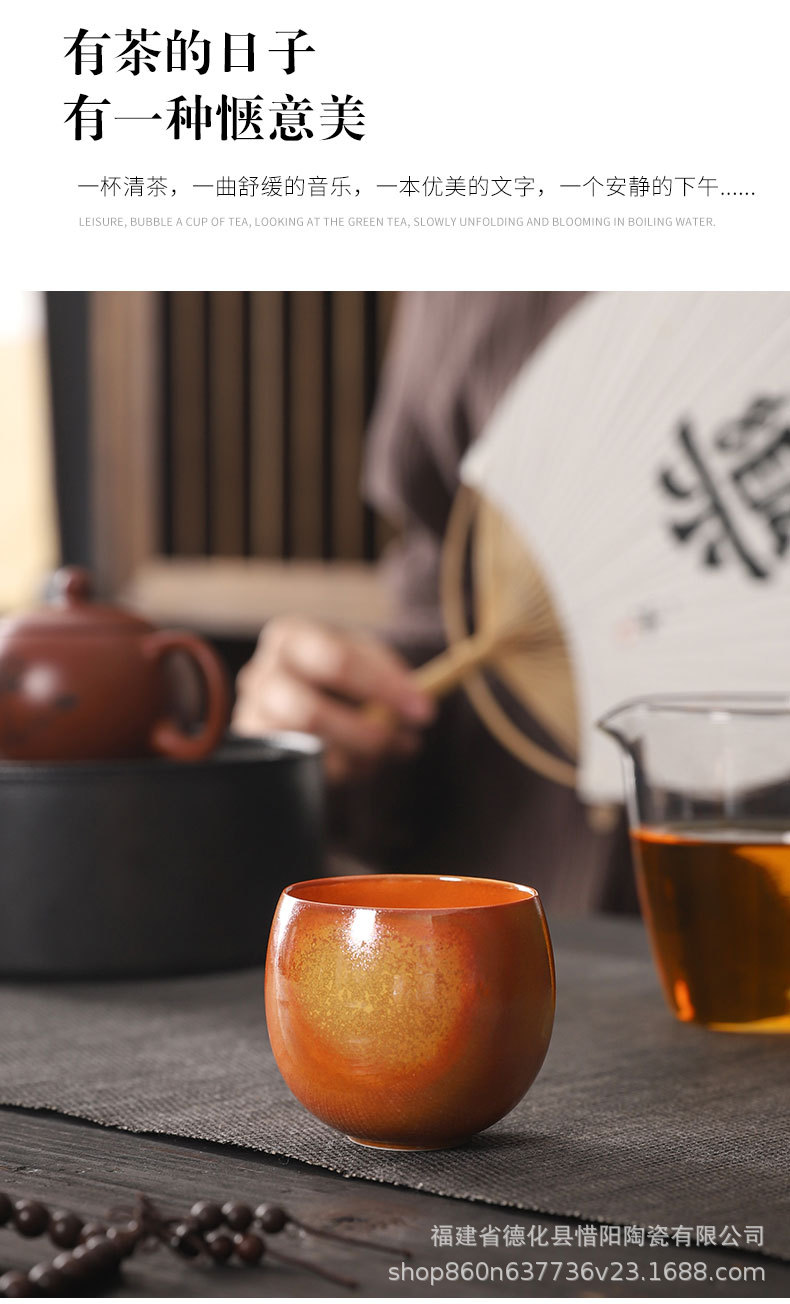 汝窑茶杯_09.jpg