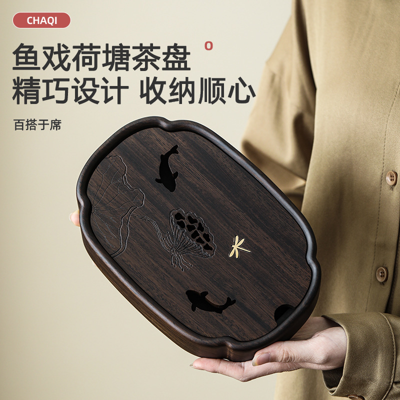 Khay trà hồ sen Yuxi khay đựng nước hồ óc chó gia dụng dụng dụng cụ pha trà khay trà bàn trà gỗ nguyên khối phụ kiện