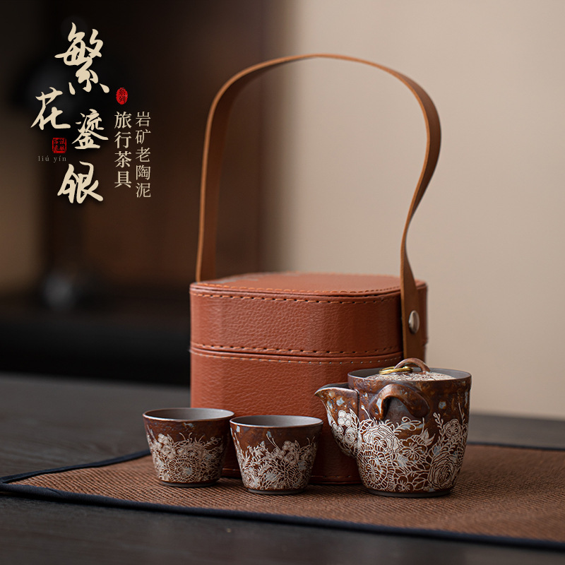 Bộ trà du lịch mạ bạc hoa bùn đá cũ, một ấm hai cốc, bộ pha trà Kung Fu tiện dụng trên xe cắm trại ngoài trời