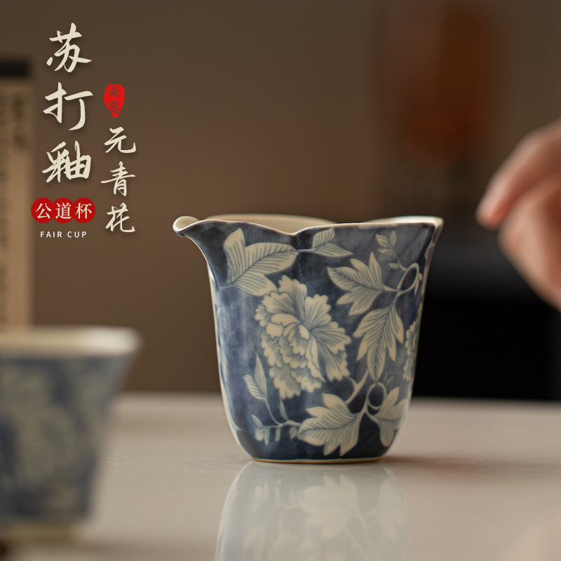 Cốc gốm sứ Trung Quốc mới màu xanh và trắng tráng men soda