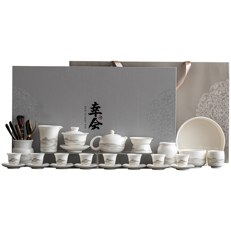 Bộ ấm trà Kung Fu Wanshan Yangzhiyu Bộ ấm trà sứ trắng cao cấp văn phòng gia dụng có nắp cốc trà hộp quà