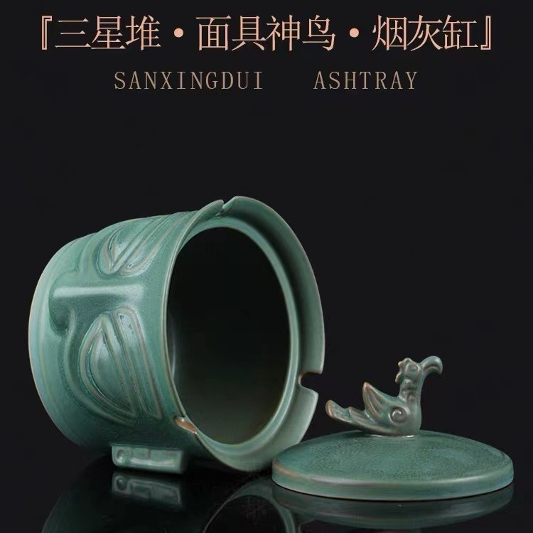 Gạt tàn mặt nạ bằng đồng Sanxingdui phòng khách gia đình có nắp chống tro bay cảm giác cao cấp chuyên dụng cho quầy bar văn phòng