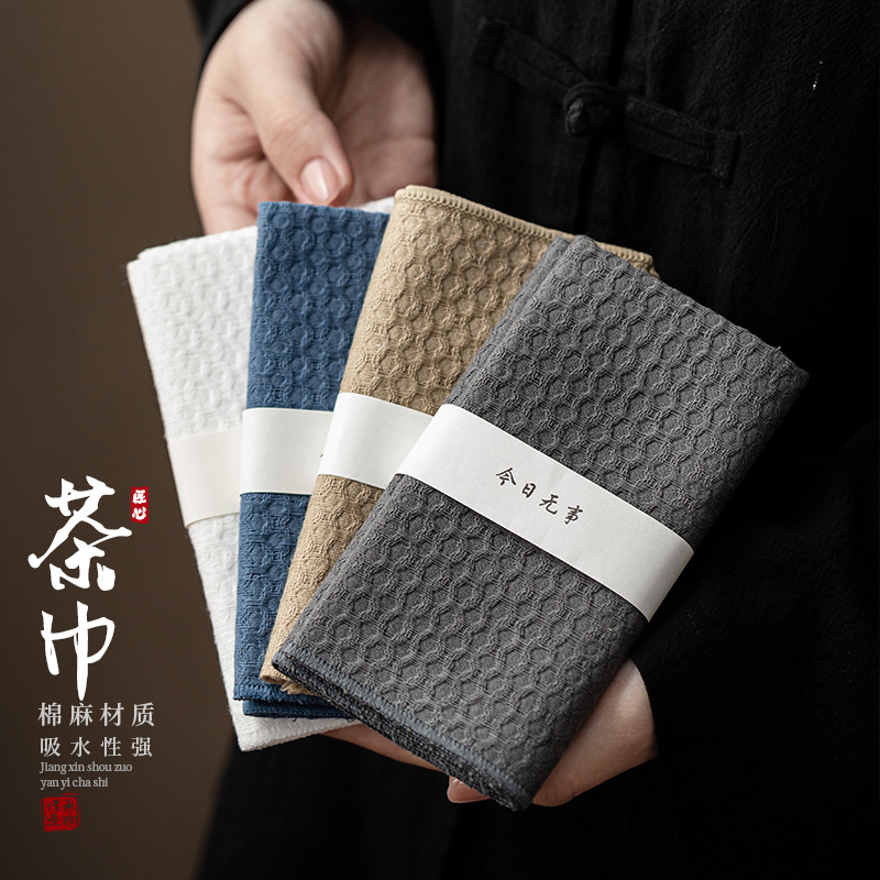 Khăn trà cotton lanh thấm nước khăn Trà Đạo Thiền đơn giản dài khăn trà đạo bàn trà đệm khăn pha khô phụ kiện trà đạo