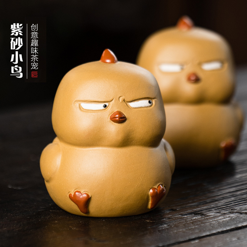 Vật nuôi trà cát tím Nghi Hưng đồ trang trí vịt vàng nhỏ điêu khắc tổ ấm so với mắt xiên Bộ trà gà phụ kiện bàn trà sáng tạo
