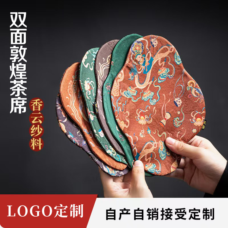 Tấm lót bàn trà sợi mây thơm kiểu Trung Quốc mới tấm lót bàn trà vải tấm lót cốc trà tấm lót bàn trà khô tấm lót bàn trà chống thấm nước