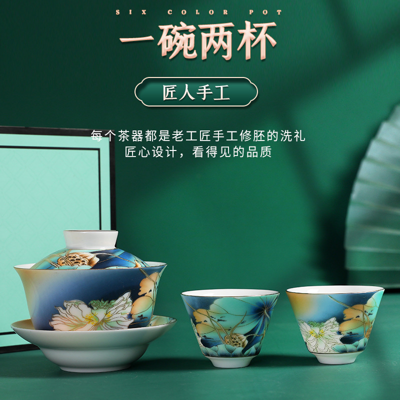 Bộ ấm trà du lịch Heyue một ấm hai cốc phục vụ lễ hội văn phòng gia dụng bát sứ có nắp hộp quà tại chỗ