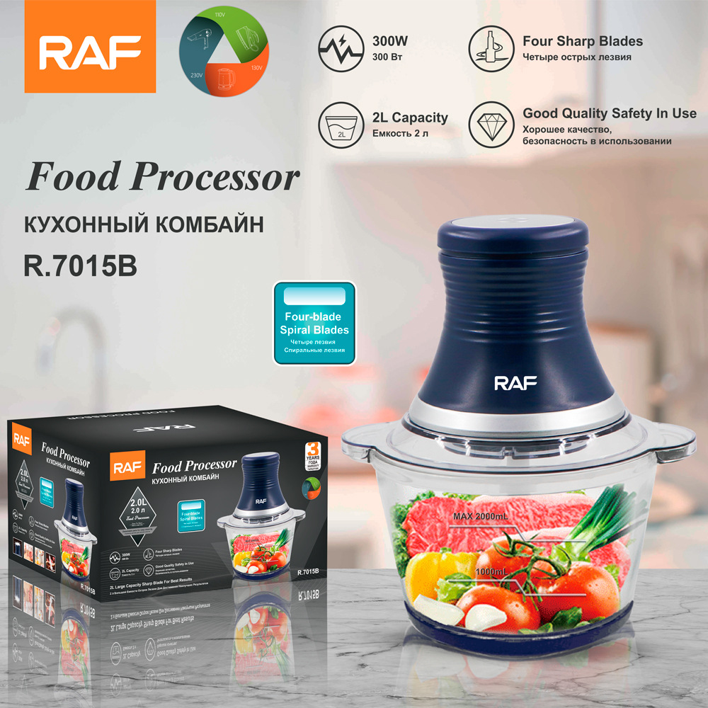 Máy xay thịt điện xuyên biên giới tiêu chuẩn Châu Âu RAF Máy xay thịt gia dụng 7015 Máy nấu ăn đa năng Máy nghiền thịt 2L