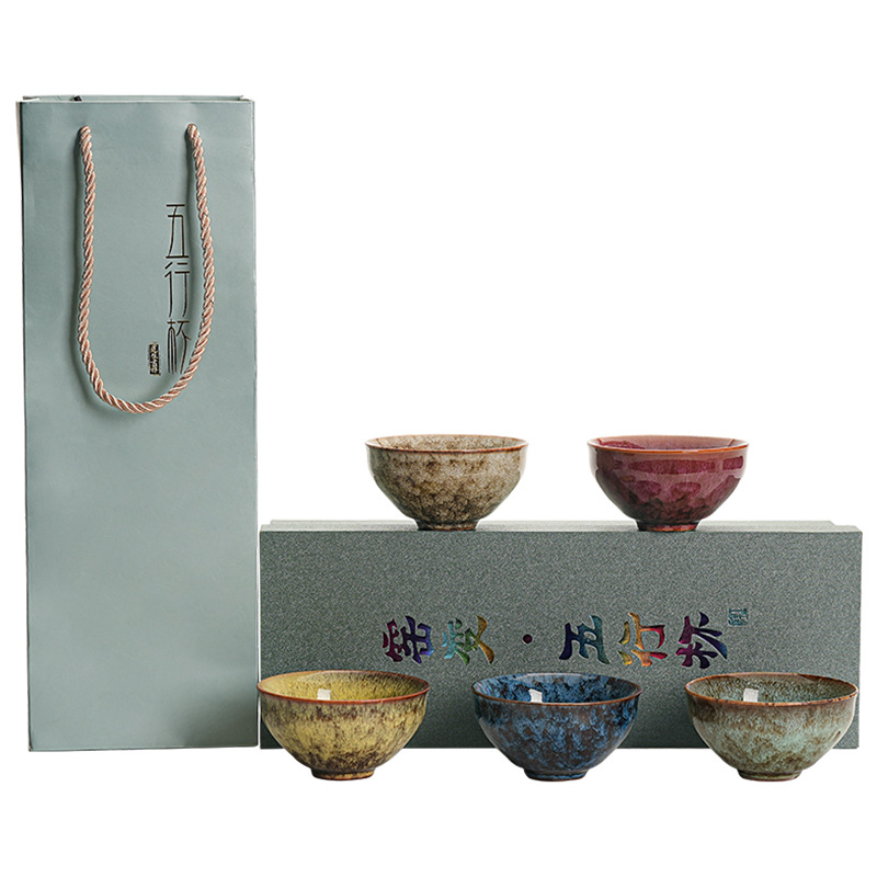 Chén trà biến hình lò nung kiểu Trung Quốc giải phóng mặt bằng cốc trà bộ chén trà công phu gốm sứ bộ chén trà phong cách Trung Quốc thủ công gia dụng