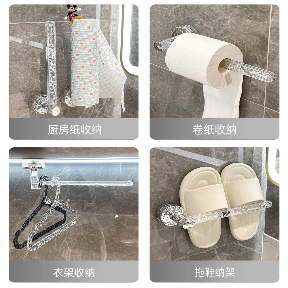 Giá treo khăn cốc hút mạnh mẽ, Giá treo khăn tắm nhà vệ sinh không đục lỗ, móc treo tường, giá treo khăn tắm