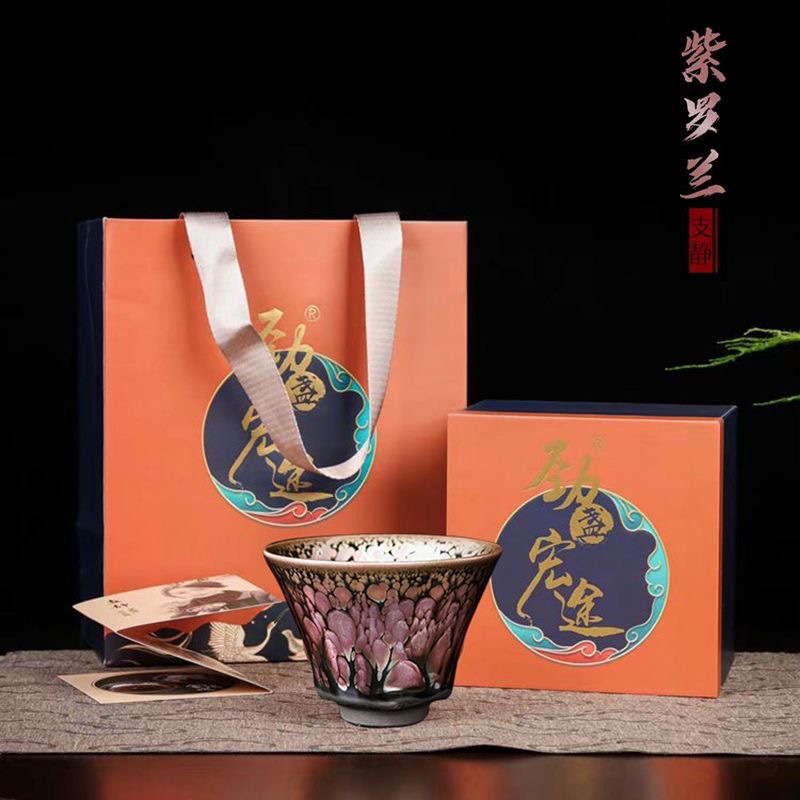 Zhijingjianzhan Golden Rose Wind Bell Cup Master Cup Cao cấp Chuyên dụng Cá nhân Jianyao Oil Drip Lady Cup Single Cup