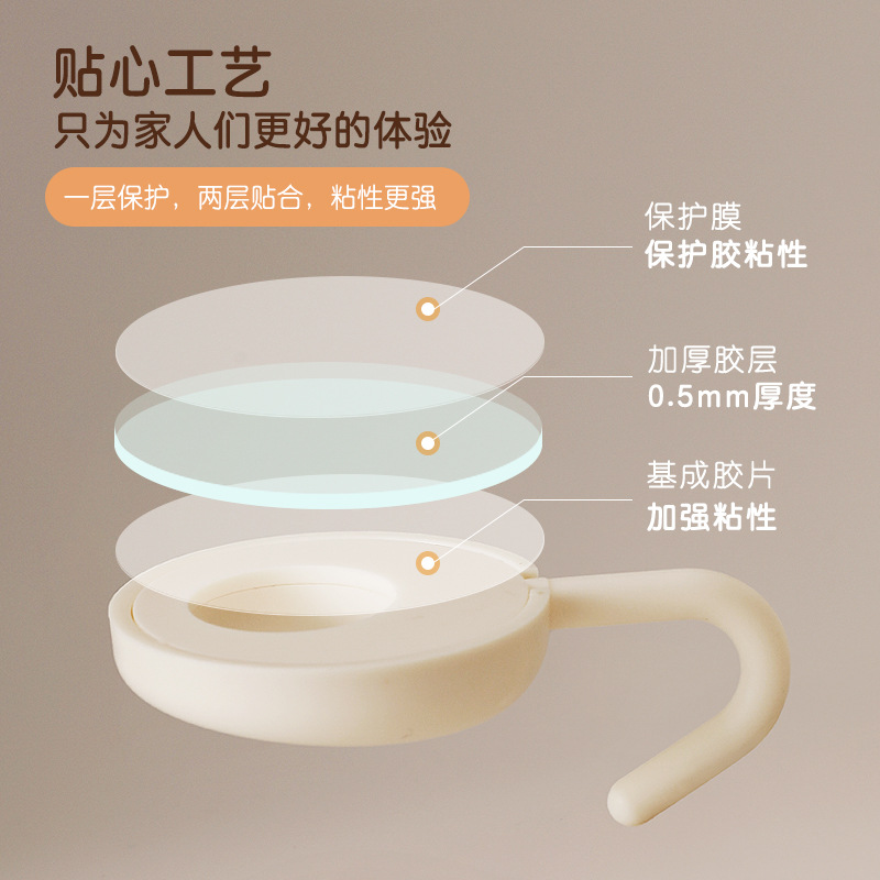 Móc treo kết dính mạnh mẽ, móc treo tường, móc chịu lực, không đinh, không dấu vết, móc treo ký túc xá, không đục lỗ, móc dính