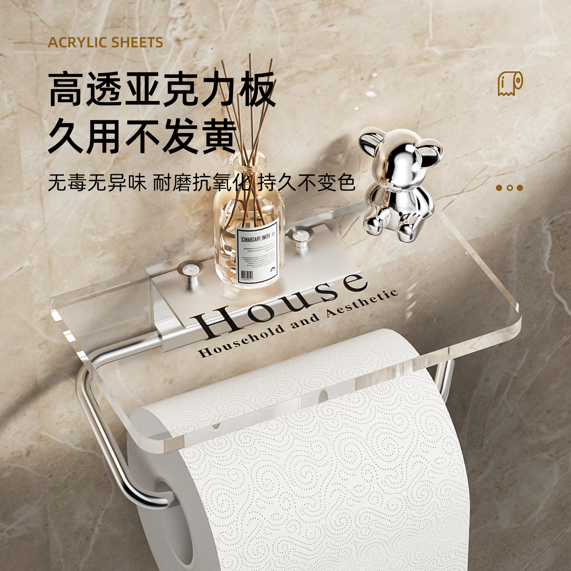 Hộp đựng khăn giấy nhà vệ sinh hộp đựng giấy vệ sinh không đục lỗ cho nhà vệ sinh giá để khăn giấy Acrylic